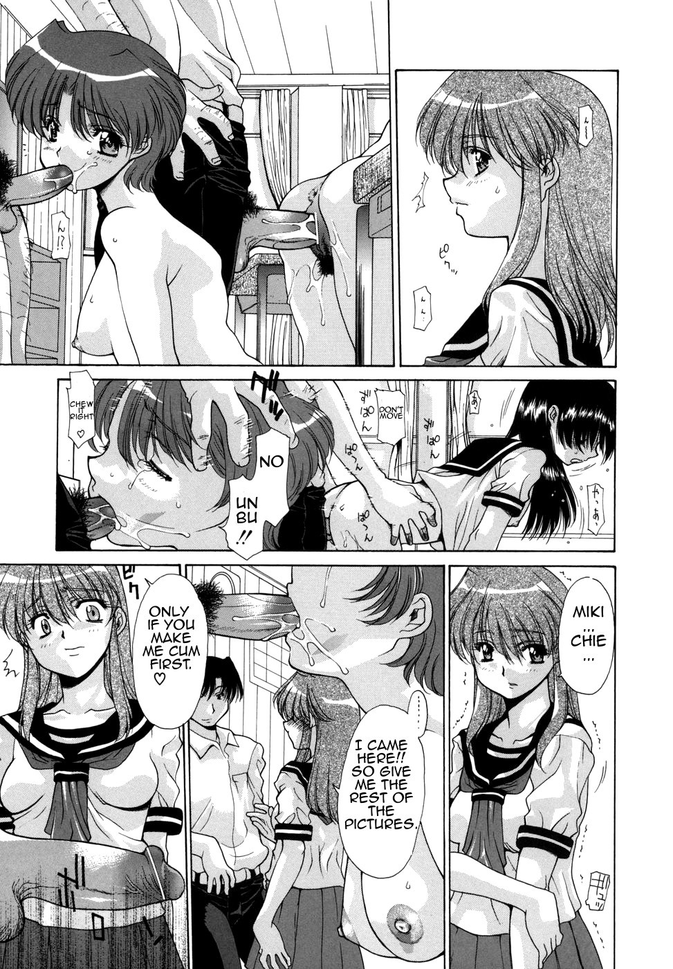 Hentai Manga Comic-Hana Cupid-Chapter 5-3